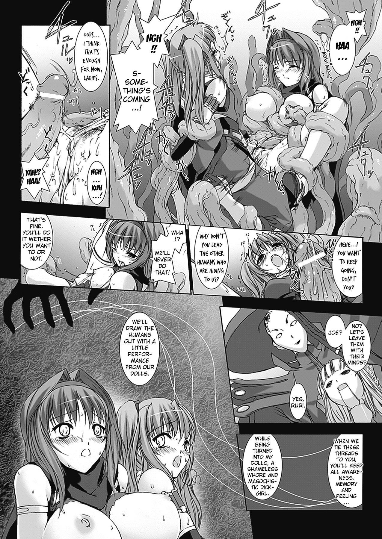 Beat Blades Haruka - Book Of The Blade Chapter 1000 Page 75